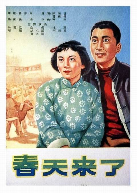 香港驾照换大陆驾照流程